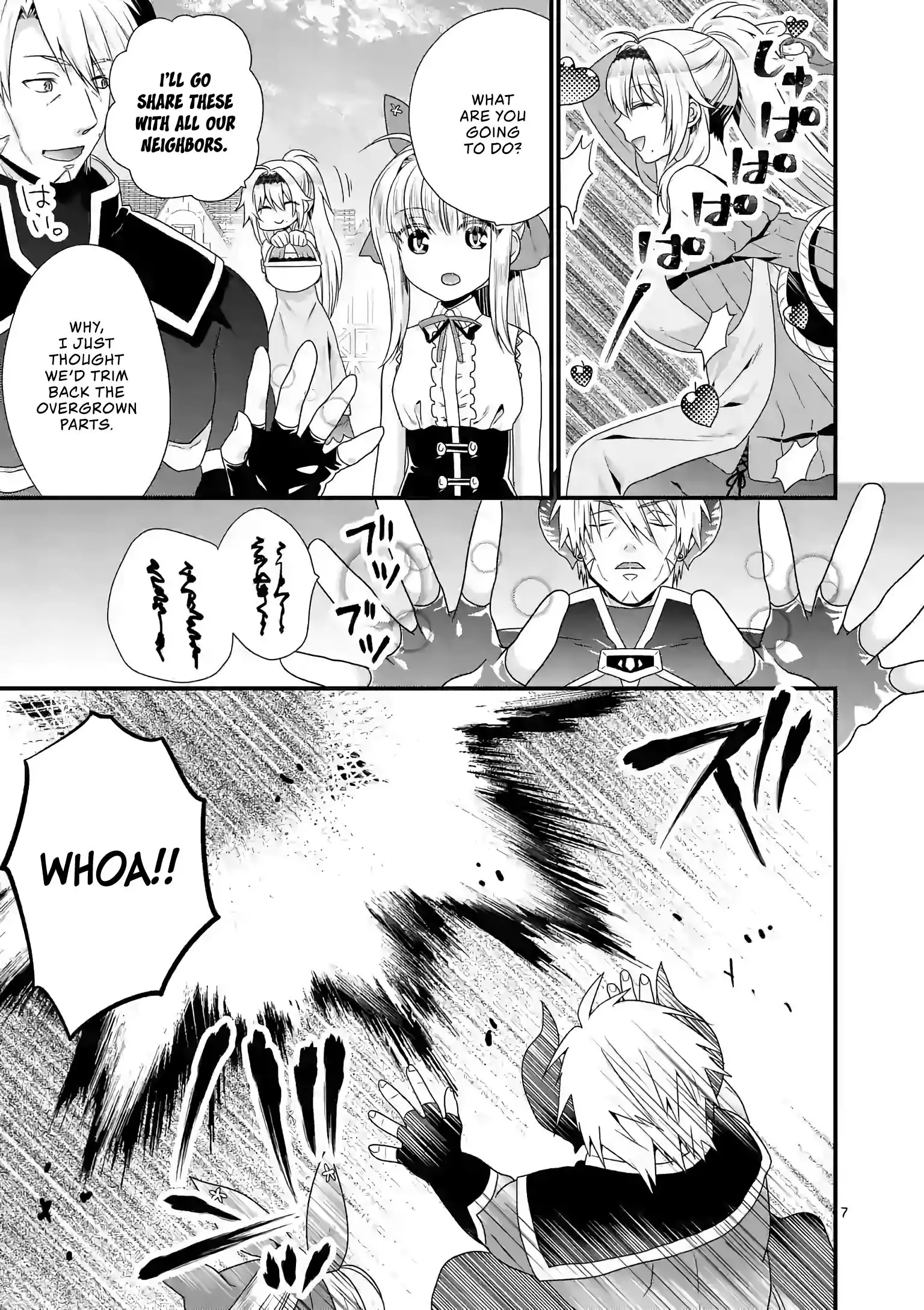 Maou Desu. Onna Yuusha no Hahaoya to Saikon Shita no de, Onna Yuusha ga Giri no Musume ni Narimashita. Chapter 20 8